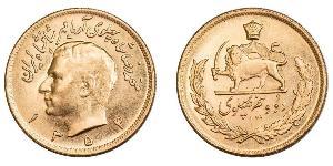 2 1/2 Pahlavi Иран Золото Мохаммед Реза Пехлеви (1919-1980)