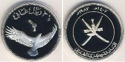 2 1/2 Rial 阿曼 (1744 - ) 銀 