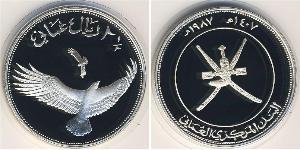 2 1/2 Rial 阿曼 (1744 - ) 銀 