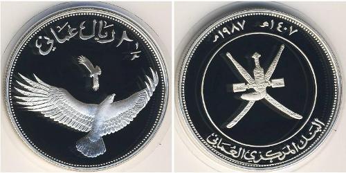 2 1/2 Rial 阿曼 (1744 - ) 銀 