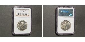 2 1/2 Shilling Südafrika (1910 - ) Silber Elizabeth II (1926-2022)