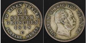 2 1/2 Грош Королівство Пруссія (1701-1918) Срібло Wilhelm I, German Emperor (1797-1888)