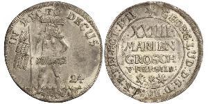 2/3 Thaler / 1 Gulden / 24 Mariengroschen States of Germany Plata 