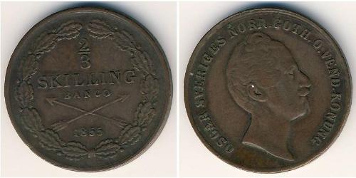 2/3 Скиллинг Швеція Мідь 