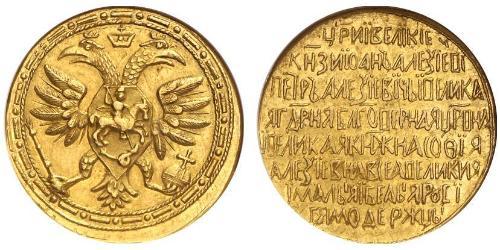 2.5 Ducat Zarato ruso (1547-1721) Oro 
