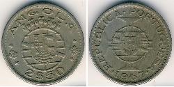 2,5 Escudo Portuguese Angola (1575-1975) Copper/Nickel 