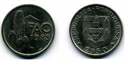 2,5 Escudo Portuguese Republic (1975 - ) Copper/Nickel 