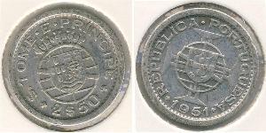 2,5 Escudo São Tomé and Príncipe (1469 - 1975) Copper/Nickel 