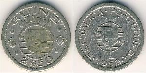 2,5 Escudo Guinea Portoghese (1474-1974) Cuivre/Nickel 
