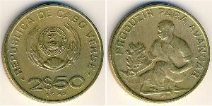 2.5 Escudo Republic of Cape Verde (1975 - ) Kupfer/Nickel 
