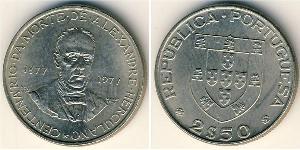 2,5 Escudo Republica Portuguesa (1975 - ) Kupfer/Nickel 