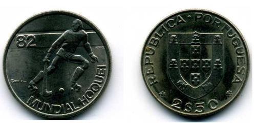 2,5 Escudo Republica Portuguesa (1975 - ) Kupfer/Nickel 