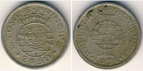 2,5 Escudo São Tomé and Príncipe (1469 - 1975) Kupfer/Nickel 