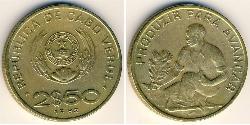 2.5 Escudo Republic of Cape Verde (1975 - ) Níquel/Cobre 