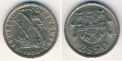 2,5 Escudo Republica Portuguesa (1975 - ) Níquel/Cobre 