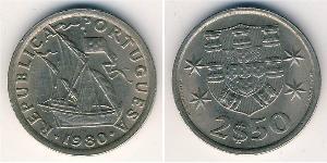 2,5 Escudo Republica Portuguesa (1975 - ) Níquel/Cobre 