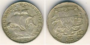 2,5 Escudo Estado Nuevo (Portugal) (1933 - 1974) Plata 