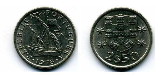 2,5 Escudo Estado Novo (Portogallo) (1933 - 1974) Rame/Nichel 