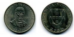 2,5 Escudo Portogallo (1975 - ) Rame/Nichel 