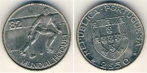 2,5 Escudo Portogallo (1975 - ) Rame/Nichel 