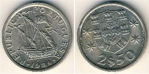 2,5 Escudo Portogallo (1975 - ) Rame/Nichel 