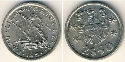 2,5 Escudo Portogallo (1975 - ) Rame/Nichel 