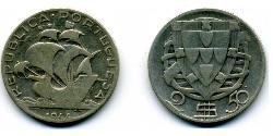 2,5 Escudo Portuguese Republic - Ditadura Nacional (1926 - 1933) Silber 