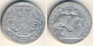 2,5 Escudo Portuguese Republic - Dictature nationale (1926-1933) / Portugal  