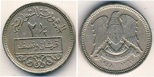 2.5 Piastre Syrien (1946 - ) Kupfer/Nickel 