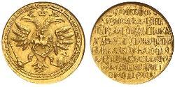 2.5 Ducat 俄罗斯沙皇国 (1547 - 1721) 金 