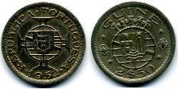 2,5 Ескудо Португальска Гвінея (1474-1974) Нікель/Мідь 