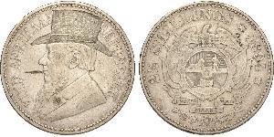 2.5 Шиллинг Южно-Африканская Республика (1910 - ) Серебро 