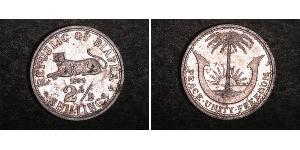 2.5 Шилінг Republic of Biafra (1967-1970) Алюміній 