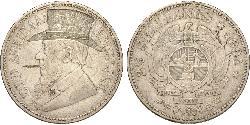 2.5 Шилінг Південно-Африканська Республіка (1910 - ) Срібло 