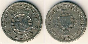 2,5 Эскудо Кабо Верде (1456 - 1975) Бронза/Никель 