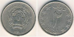 2 Afghani Democratic Republic of Afghanistan (1978-1992) Copper/Nickel 