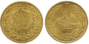 2 Amani Emirate of Afghanistan (1823 - 1926) Gold 