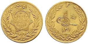2 Amani Emirate of Afghanistan (1823 - 1926) Oro 