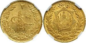 2 Amani Emirate of Afghanistan (1823 - 1926) Oro 