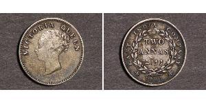 2 Anna Inde / Compagnie anglaise des Indes orientales (1757-1858) Argent Victoria (1819 - 1901)
