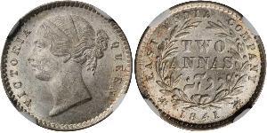2 Anna Inde / Compagnie anglaise des Indes orientales (1757-1858) Argent Victoria (1819 - 1901)