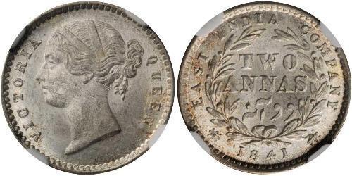 2 Anna Inde / Compagnie anglaise des Indes orientales (1757-1858) Argent Victoria (1819 - 1901)