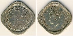 2 Anna Inde (1950 - ) Cuivre/Nickel George VI (1895-1952)