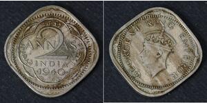 2 Anna Indien (1950 - ) Kupfer/Nickel Georg VI (1895-1952)