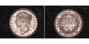 2 Anna British East India Company (1757-1858) / India Silver Victoria (1819 - 1901)