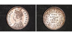 2 Anna British Raj (1858-1947) Silver Victoria (1819 - 1901)