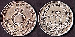 2 Anna Africa Orientale Britannica (1895-1920)  