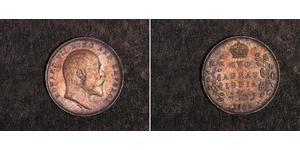 2 Anna 英属印度 (1858 - 1947) 銀 爱德华七世 (1841-1910)