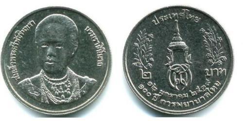 2 Baht Thailand (1238 - ) Copper/Nickel 