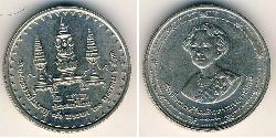 2 Baht Thaïlande Cuivre/Nickel 
